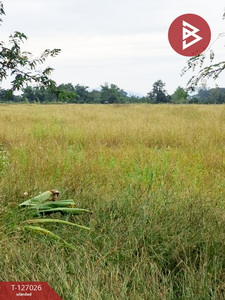 ��·��Թ �ԧ��§���