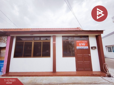 ���ͧ �� The Best Property Agent