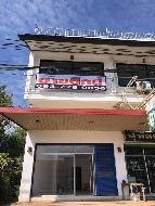 ����Ҥ�þҳԪ�� �Ҥһ�С�Ȣ�� 5,500,000 �ҷ