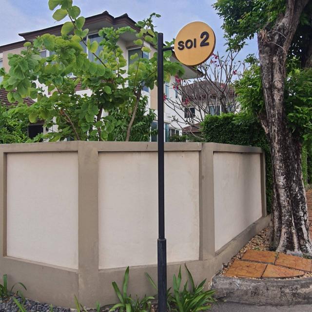 ��º�ҹ����� ����Ѳ�ҡ�ا෾