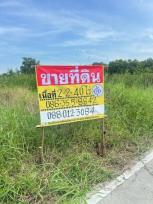 ��� ���Թ ��ͧ��ǧ