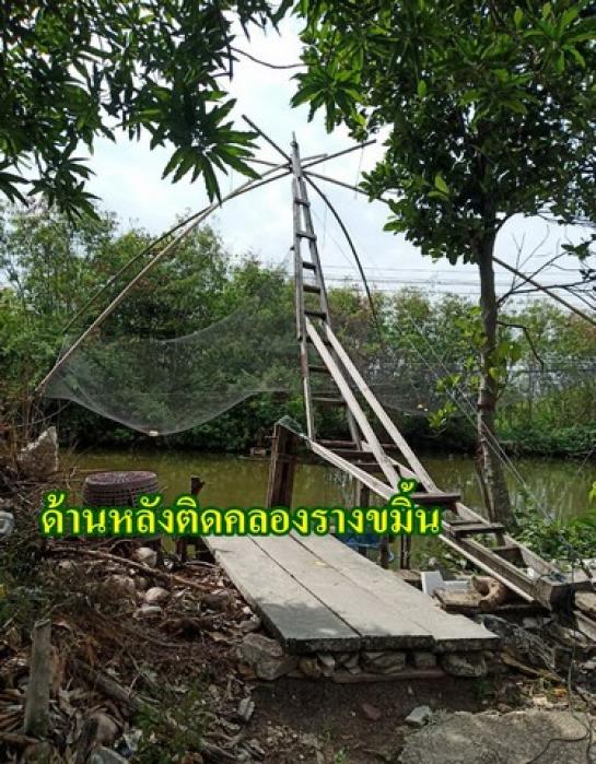 ��·��Թ ��觤�ء�ا෾