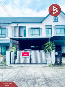 ���ͧ �� The Best Property Agent