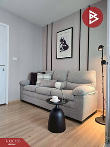 ��¤͹� ��ѡ����ا෾