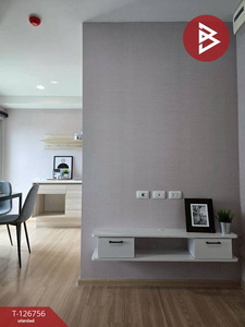 ��¤͹� ��ѡ����ا෾