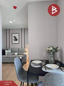 ��¤͹� ��ѡ����ا෾