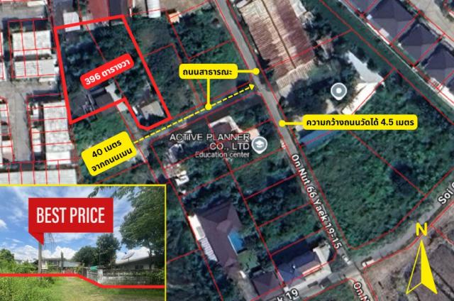 ��·��Թ �����ȡ�ا෾