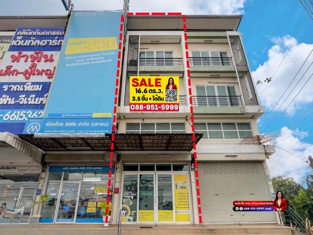 ����Ҥ�þҳԪ�� 7,000,000 �ҷ