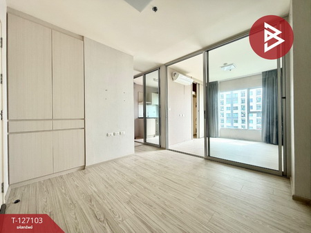 ������� �� The Best Property Agent