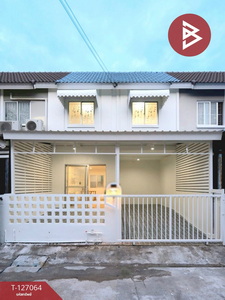 ���ͧ �� The Best Property Agent