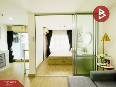 �ҧ��� �� The Best Property Agent