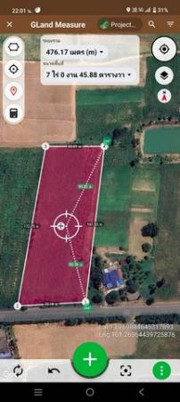 ���Թ �Դ����͹��յ 2,500,000 �ҷ