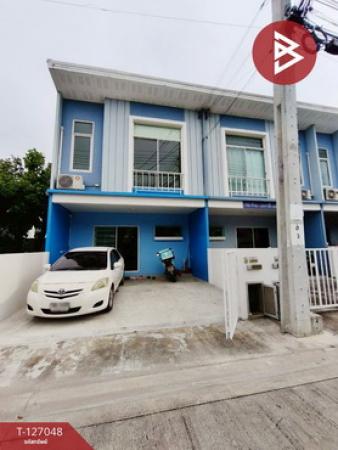 ������� �� The Best Property Agent