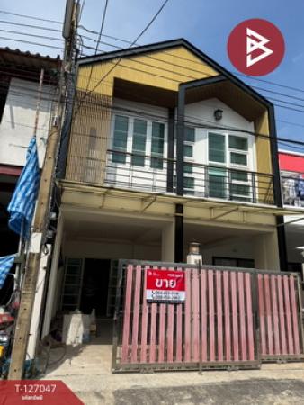 �ҧ������ �� The Best Property Agent