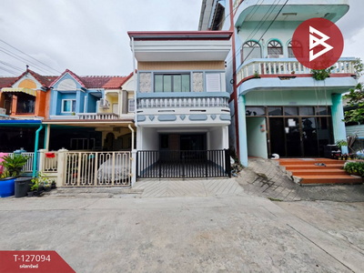 ���ͧ �� The Best Property Agent