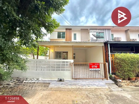 ���١�� �� The Best Property Agent