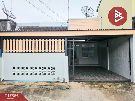 �ź��� �� The Best Property Agent