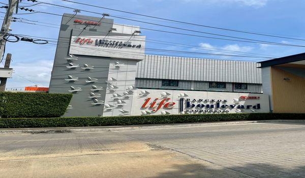 ��º�ҹ �ѹ����ǡ�ا෾