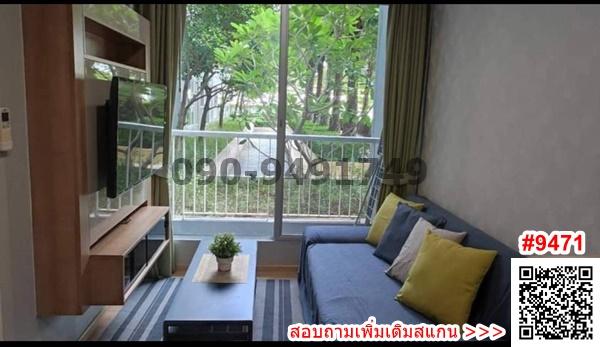 ��ͧ�� �� All Living