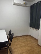 ��ǹ������� 20 ���ҧ��