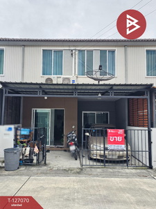 �ź��� �� The Best Property Agent