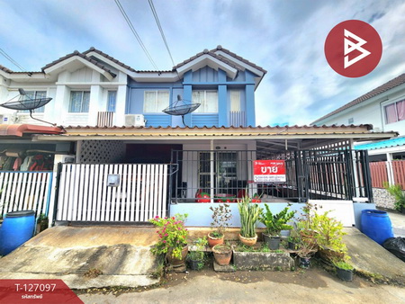 ���ͧ �� The Best Property Agent