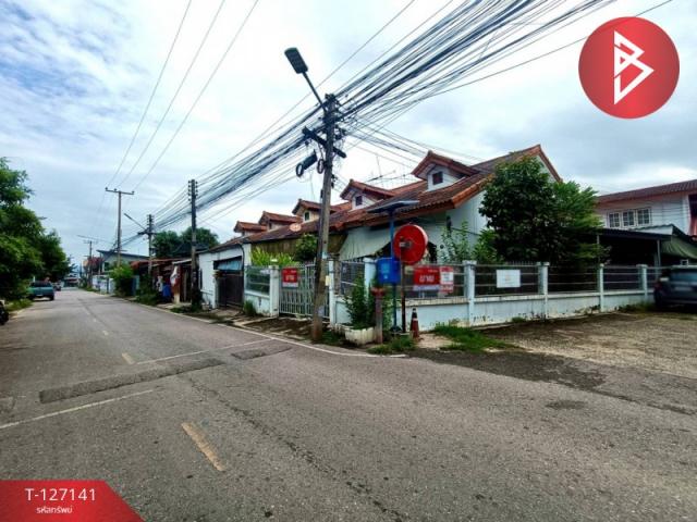 ���ͧ �� The Best Property Agent