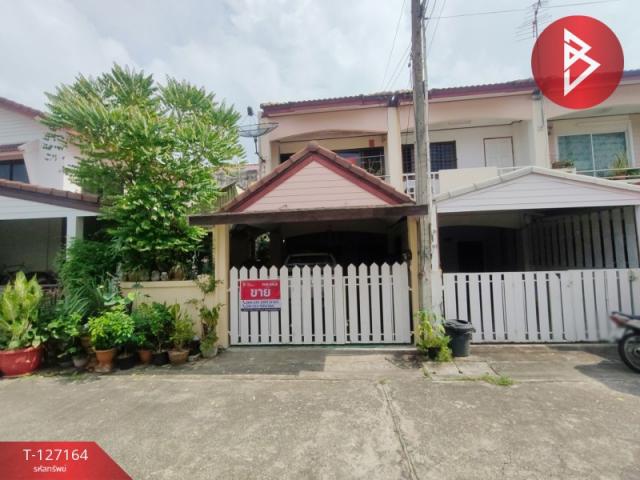 ���ͧ �� The Best Property Agent