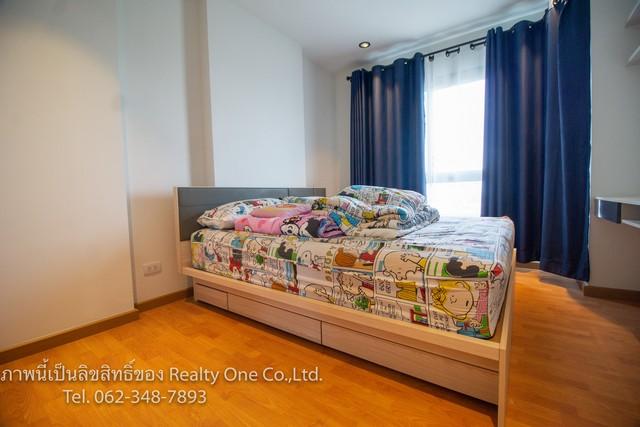 ��¤͹� �ҧᤡ�ا෾