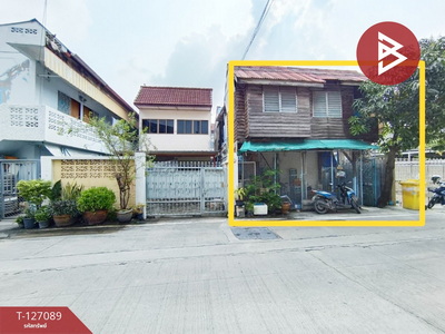 ���ͧ �� The Best Property Agent