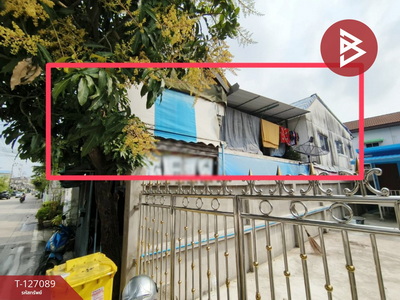 ��ǹ��������Ҥһ����Թ ���ͧ��طû�ҡ��