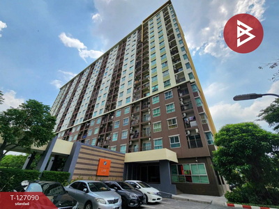 ���ͧ �� The Best Property Agent