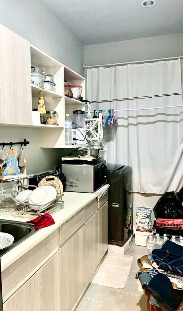 ��¤͹� �ط����� ��û��