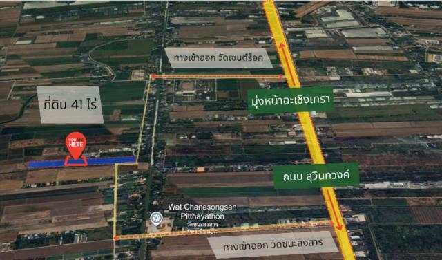 ���Թ 42 ���