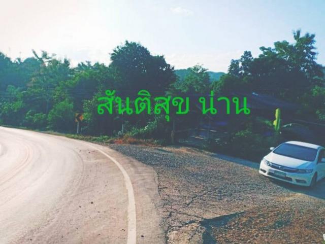 ���Թ�ѹ���آ ��ҹ