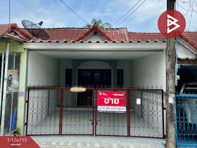 �ź��� �� The Best Property Agent