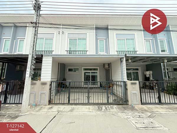 ������� �� The Best Property Agent