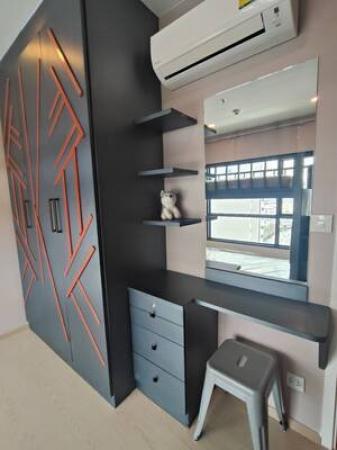 �͹�������ͧ �ǹ��ǧ