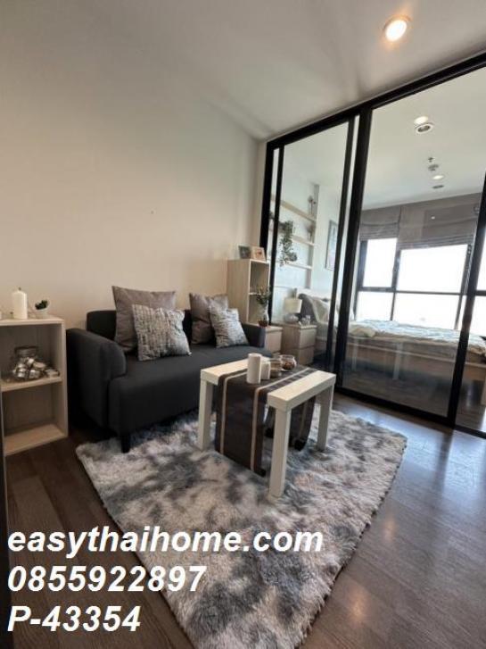 �͹�������ͧ �Ѳ��