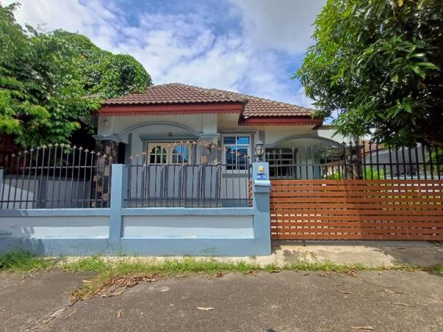 ���ͧ �� �Ң�ѭ �Ź�����