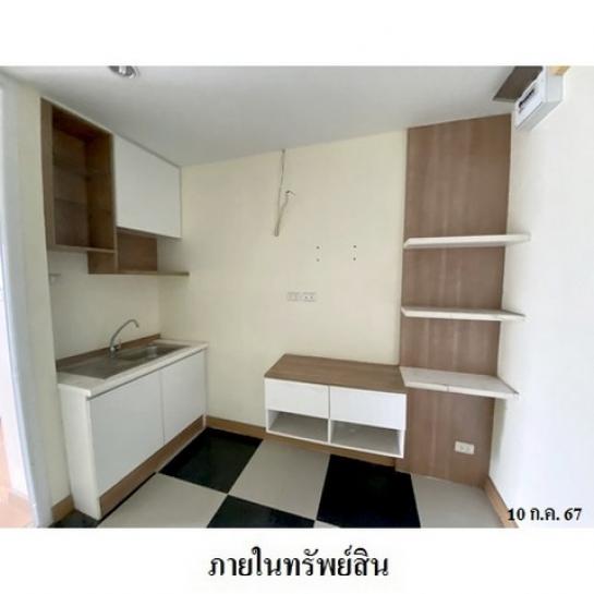 ��¤͹� ���ͧ���ͧ���ͧ