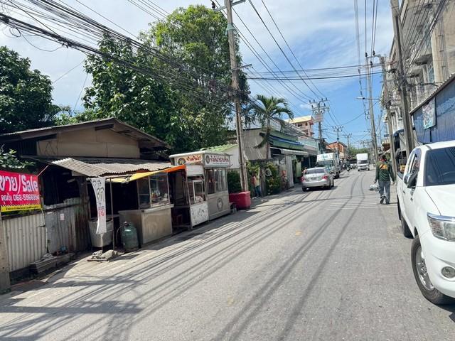 ��·��Թ ��л��ᴧ��طû�ҡ��