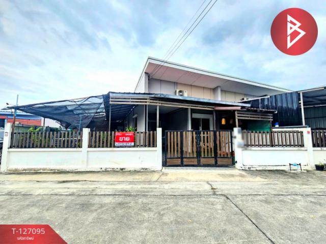 �ź��� �� The Best Property Agent