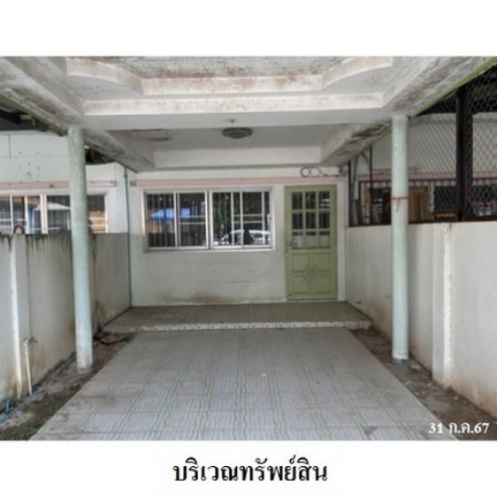 ��·�ǹ���� ���ͧ���ͧ���ͧ