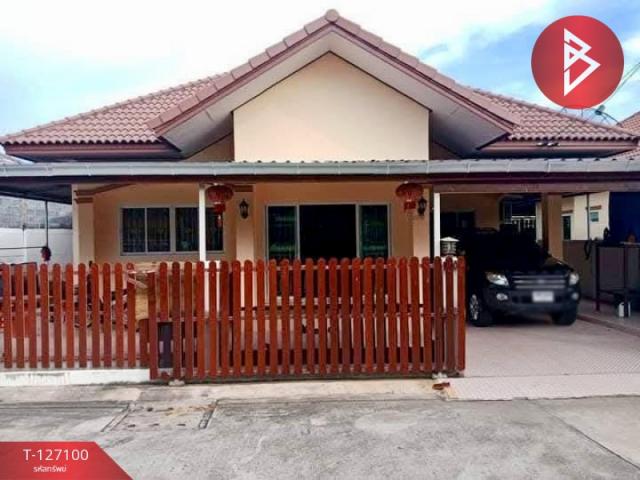 �ź��� �� The Best Property Agent