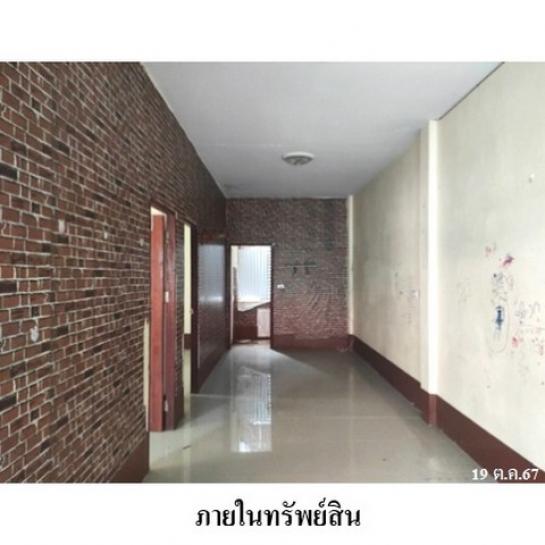 ��·�ǹ���� ��ǡᴧ���ͧ