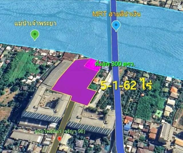 ��·��Թ �ҧ��Ѵ��ا෾