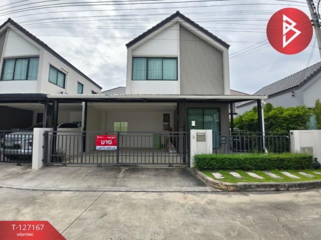 ��º�ҹ 3,700,000 �ҷ