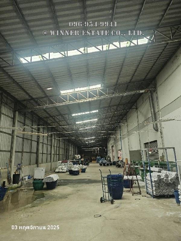 �ç�ҹ������ ���ͧ��ط��Ҥ���ط��Ҥ�