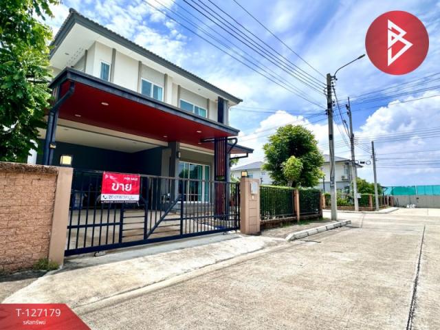 ��º�ҹ����� �ҧ�����طû�ҡ��